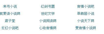 100款流氓软件网页入口在线观看