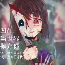 不良人研究所导航