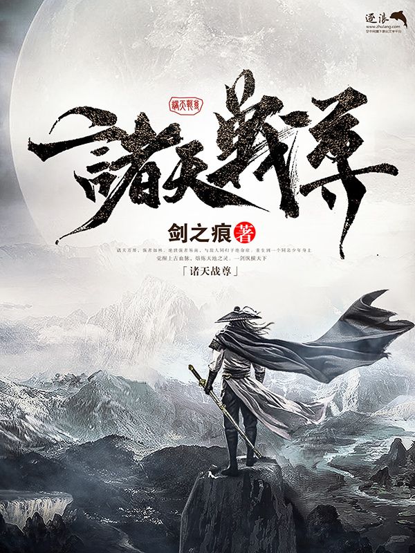 捅主任的日常全集