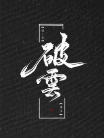 探花网
